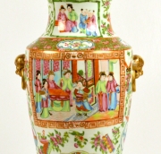 View 6: Chinese Export Lamp