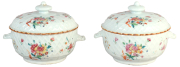 Pair of Chinese Export Porcelain Ecuelles, c. 1750-60