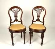 View 1: Fine Pair of Louis XVI Mahogany Side Chairs