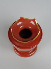 View 3: Biedermeier Agate Glass Small Vase