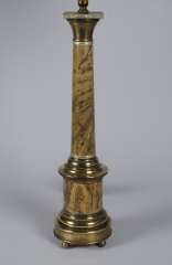 View 2: Brass Column Lamp with Marbleized Paper