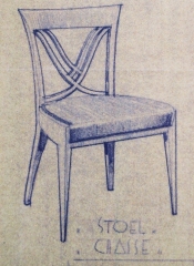 View 11: Set of Six Art Deco Dining Chairs