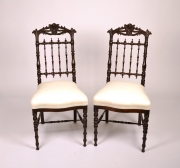 View 1: Fine Pair of Victorian Rosewood Side Chairs