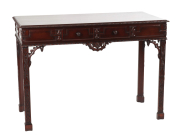 View 1: George III Mahogany Side Table, c. 1800