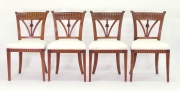 View 10: Set of Four Italian Side Chairs, c. 1800