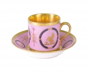 View 1: Old Paris Coffee Can and Saucer, c. 1810