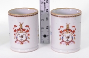 View 7: Pair of Chinese Export Armorial Small Mugs, c. 1750