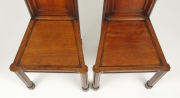 View 6: Pair of George III Oak Gothic Hall Chairs, c. 1800