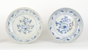View 7: Two Blue and White Serving Dishes from the Hoi An Hoard, c. 1500