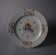 View 3: Chinese Export Pseudo Armorial Charger