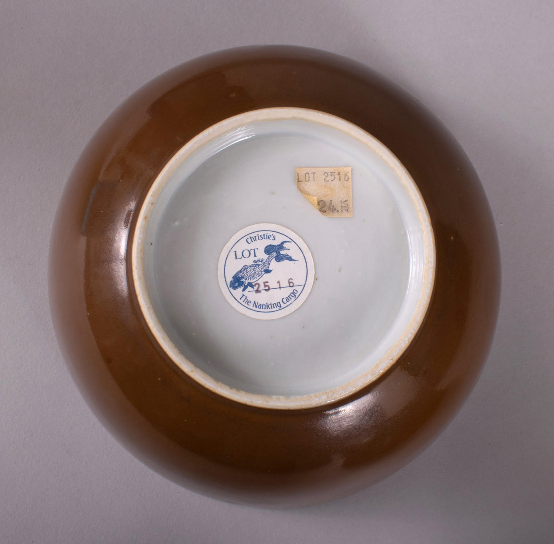 Chinese Export Bowl from "The Nanking Cargo", c. 1751