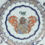 View 2: Chinese Export Armorial Plate, c. 1730