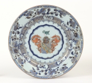 View 4: Chinese Export Armorial Plate, c. 1730