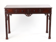 View 3: George III Mahogany Side Table, c. 1800