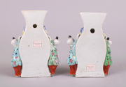 View 5: Pair of Chinese Export Porcelain Wall Pockets, c. 1780