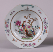 View 2: Pair of Chinese Export Porcelain Armorial Shallow Bowls, c. 1755