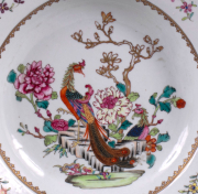 View 5: Pair of Chinese Export Porcelain Armorial Shallow Bowls, c. 1755