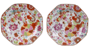 View 1: Pair of Chinese Export Pseudo Tobacco Leaf Plates, c. 1770