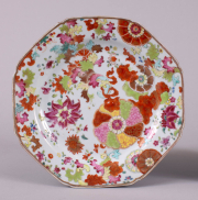 View 2: Pair of Chinese Export Pseudo Tobacco Leaf Plates, c. 1770