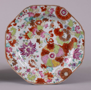 View 3: Pair of Chinese Export Pseudo Tobacco Leaf Plates, c. 1770