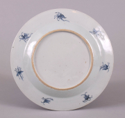 View 2: Chinese Export "The Lady with the Parasol" Plate, c. 1736-40