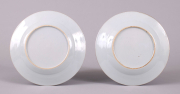 View 5: Pair of Chinese Export Plates from the John and Abigail Adams Service, c. 1780