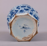 View 3: Blue and White Delft Vase, c. 1680