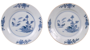 Pair of Chinese Export Porcelain Blue and White Plates, c. 1750