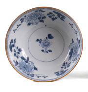 View 2: Chinese Export Bowl from "The Nanking Cargo", c. 1751