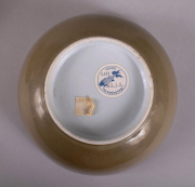 View 3: Chinese Export Bowl from "The Nanking Cargo", c. 1751
