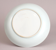 View 2: Chinese Export Shallow Bowl, c. 1780