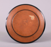 View 2: Naples (Del Vecchio) Greek Revival Black Figure Plate, c. 1800