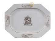 View 3: Chinese Export Armorial Platter with the Arms of Samuel Vaughan, c.1750