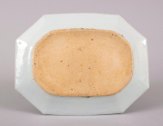 View 4: Chinese Export Armorial Platter with the Arms of Samuel Vaughan, c.1750