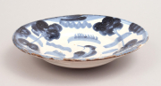 View 2: Spanish Pottery Bowl, 18th c.