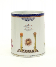View 3: Chinese Export Porcelain Masonic Mug, c. 1795