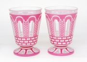 View 2: Pair of Bohemian Glass Overlay Marriage Goblets, 1848