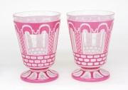 View 6: Pair of Bohemian Glass Overlay Marriage Goblets, 1848
