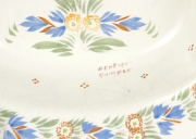 View 3: French Faience Barber Bowl, Quimper, c. 1930