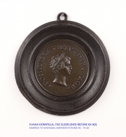 View 5: Set of Six Grand Tour Spelter Medallions, Mid 19th c.